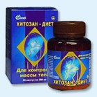 Хитозан-диет капсулы 300 мг, 90 шт - Переславль-Залесский